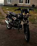 Forte rx 125 new