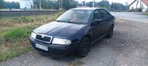 Skoda octavia 1 1.9TDI  / możliwa zamiana