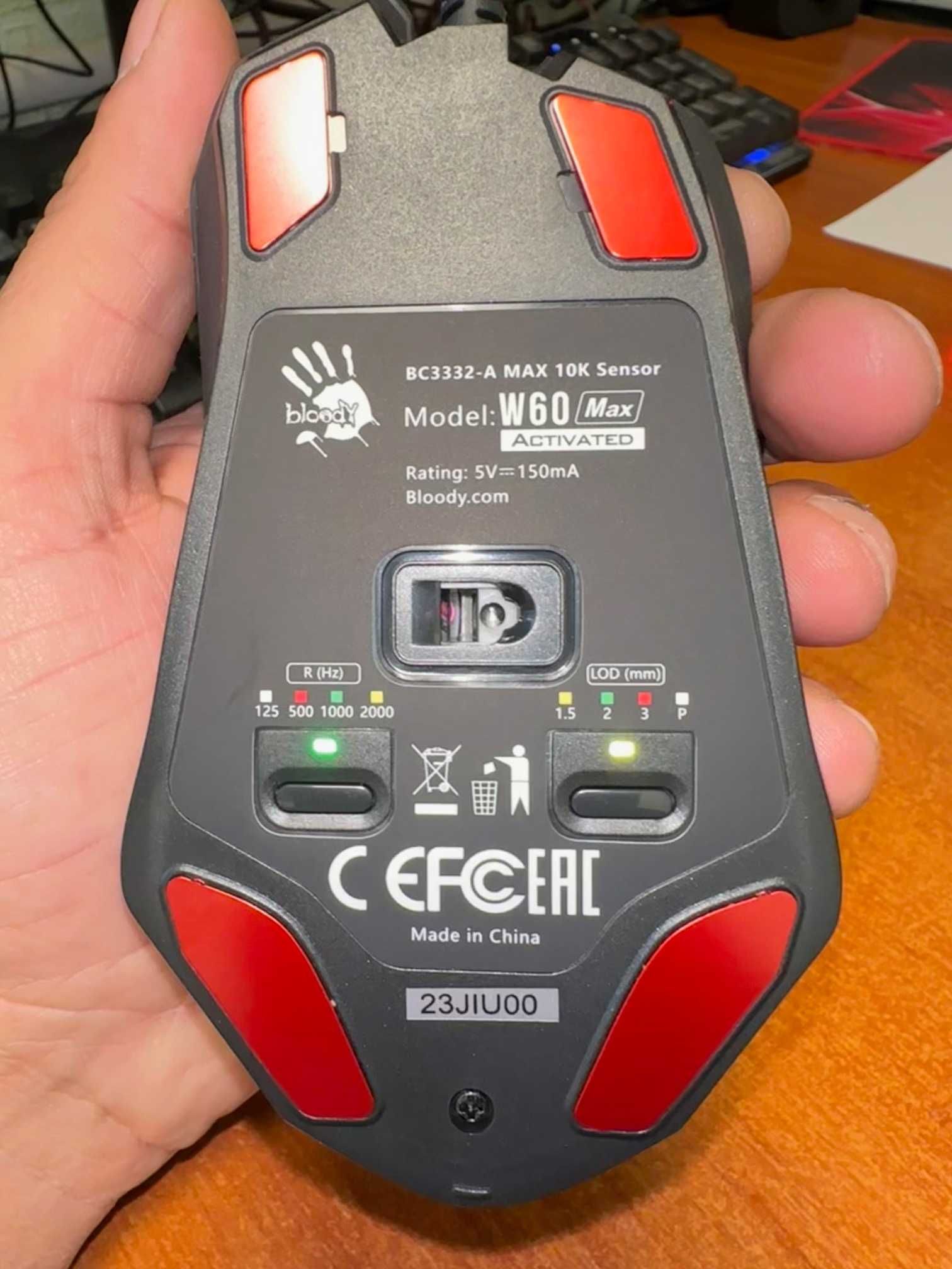 Ігрова миша Bloody W60 Max