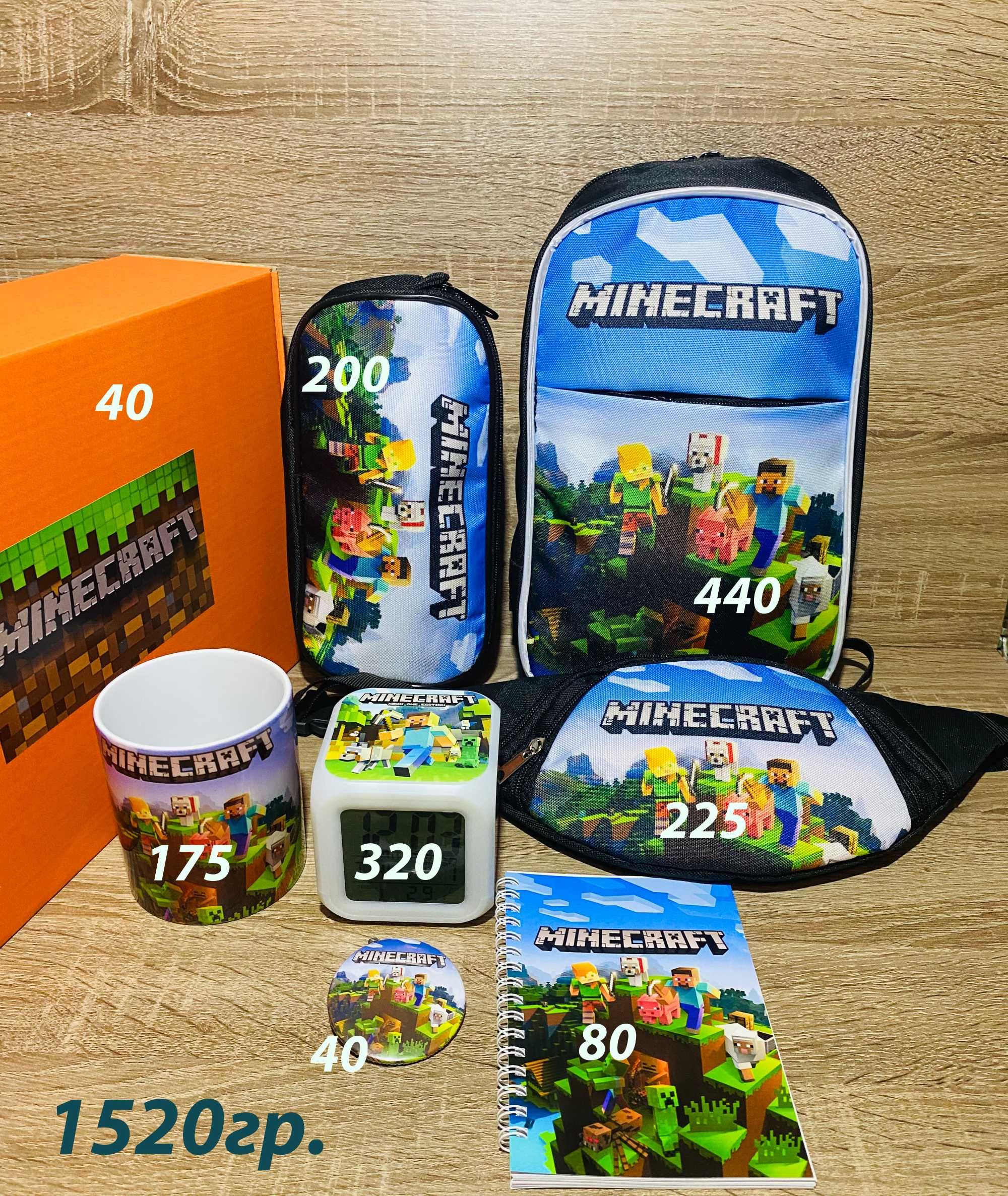 Годинник Майнкрафт Minecraft будильник хамелеон