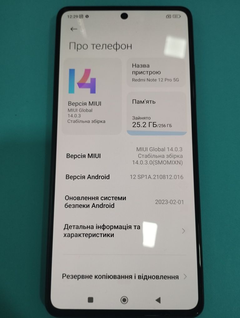 Xiaomi Redmi Note 12 Pro 5 G 8/256