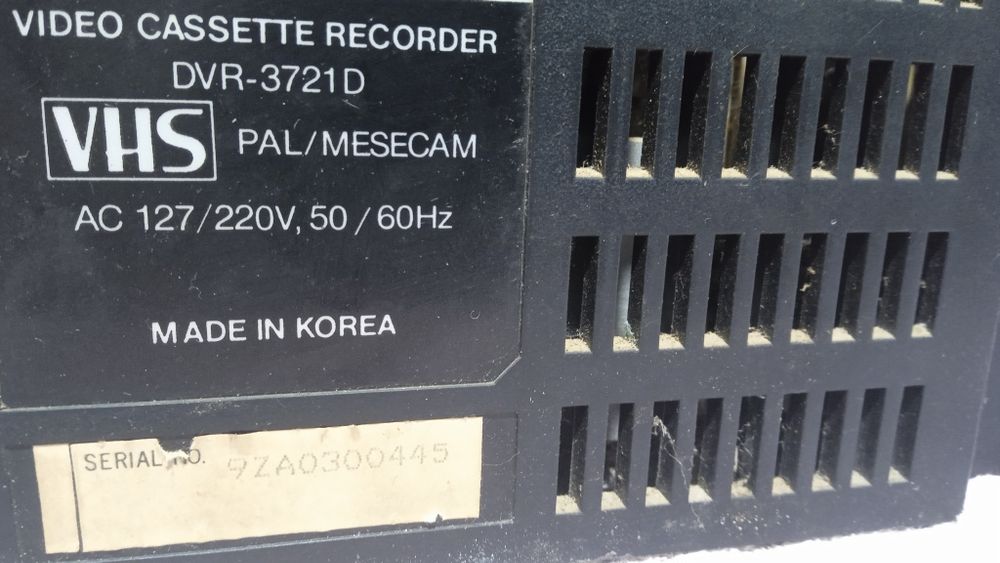 Видеомагнитофон dewoo