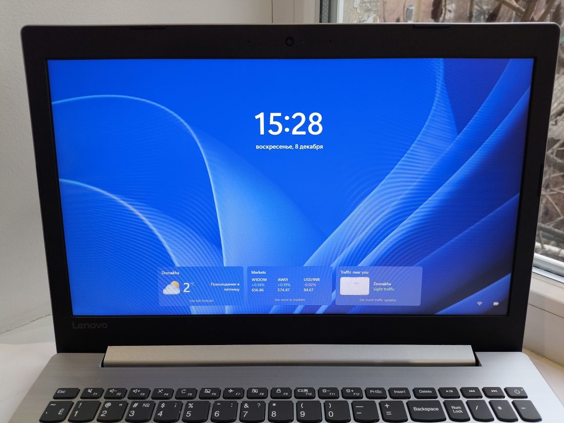 Ігровий ноутбук Lenovo ideapad 320ikb, SSD120GB, 8GBRAM, GeForce 940MX