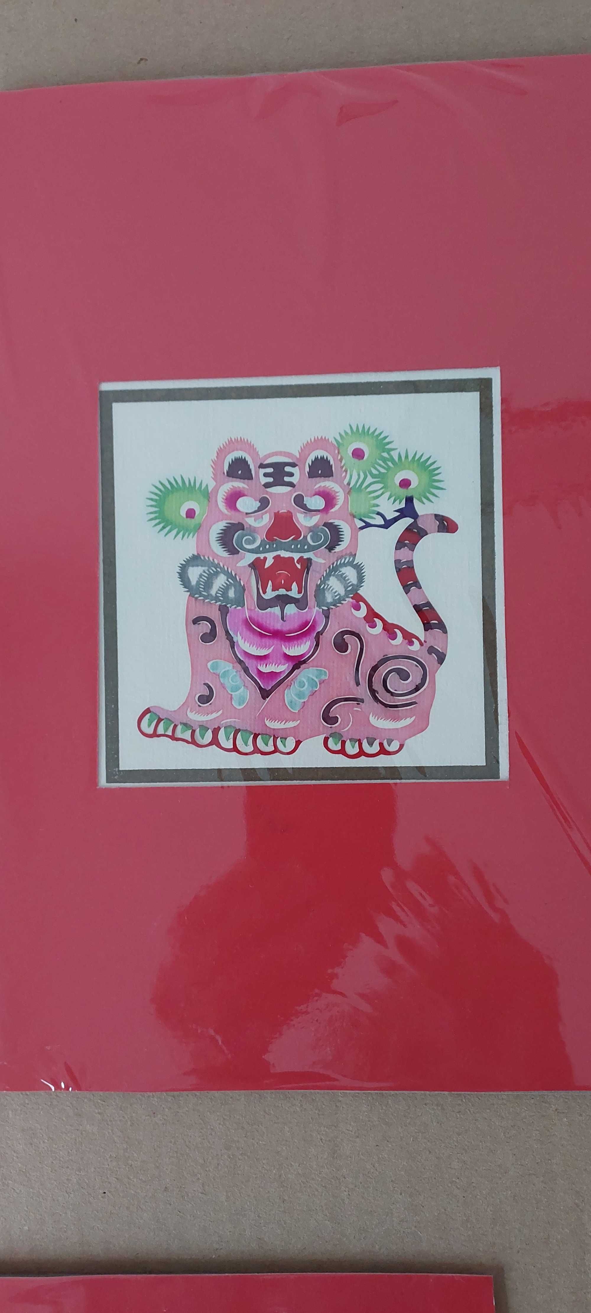 Arte milenar chinesa    Postais, papel recortado finissimo