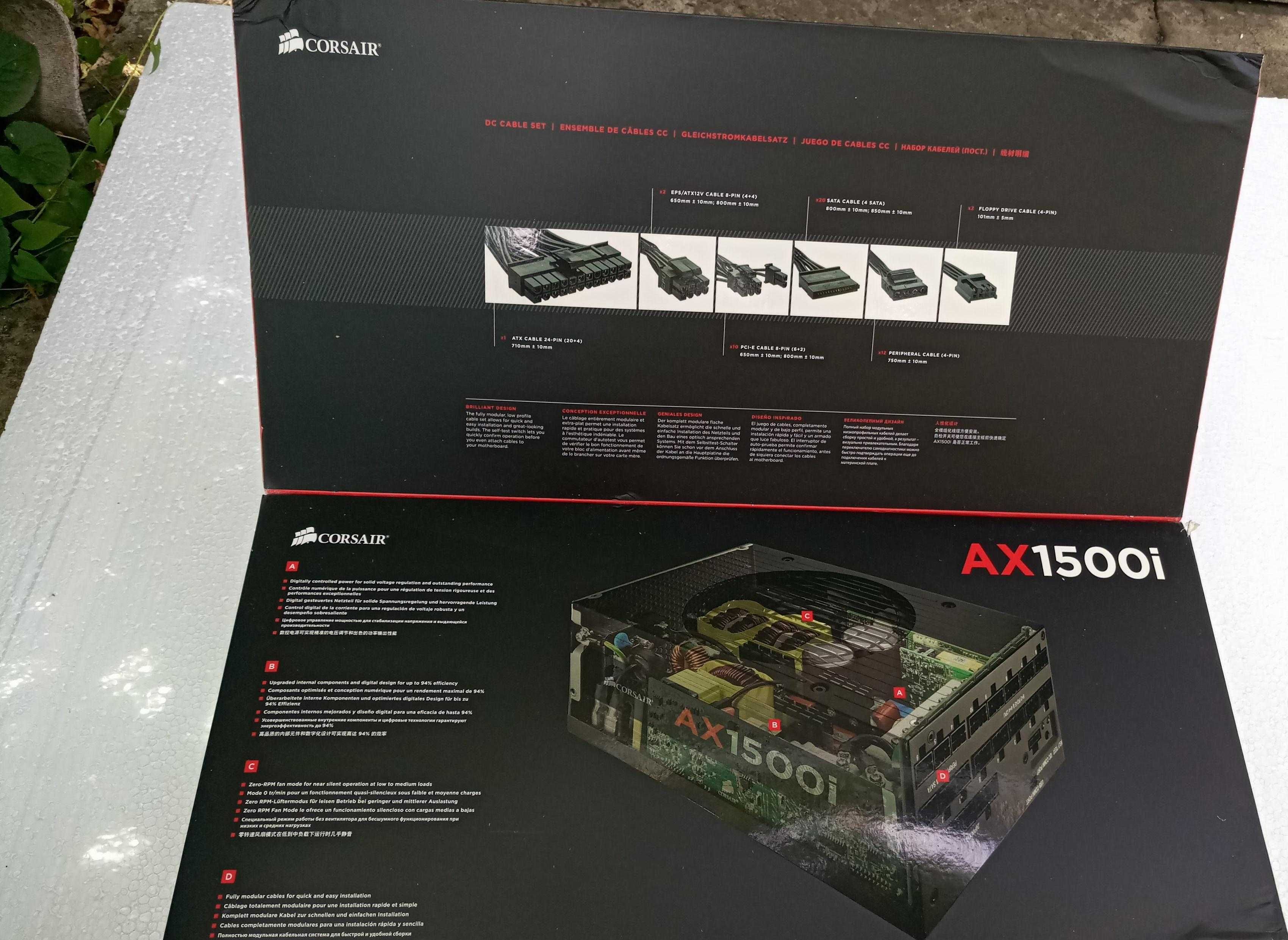 БП Corsair AX1500i 1500W блок живлення 1500 ватт AX 1500 i