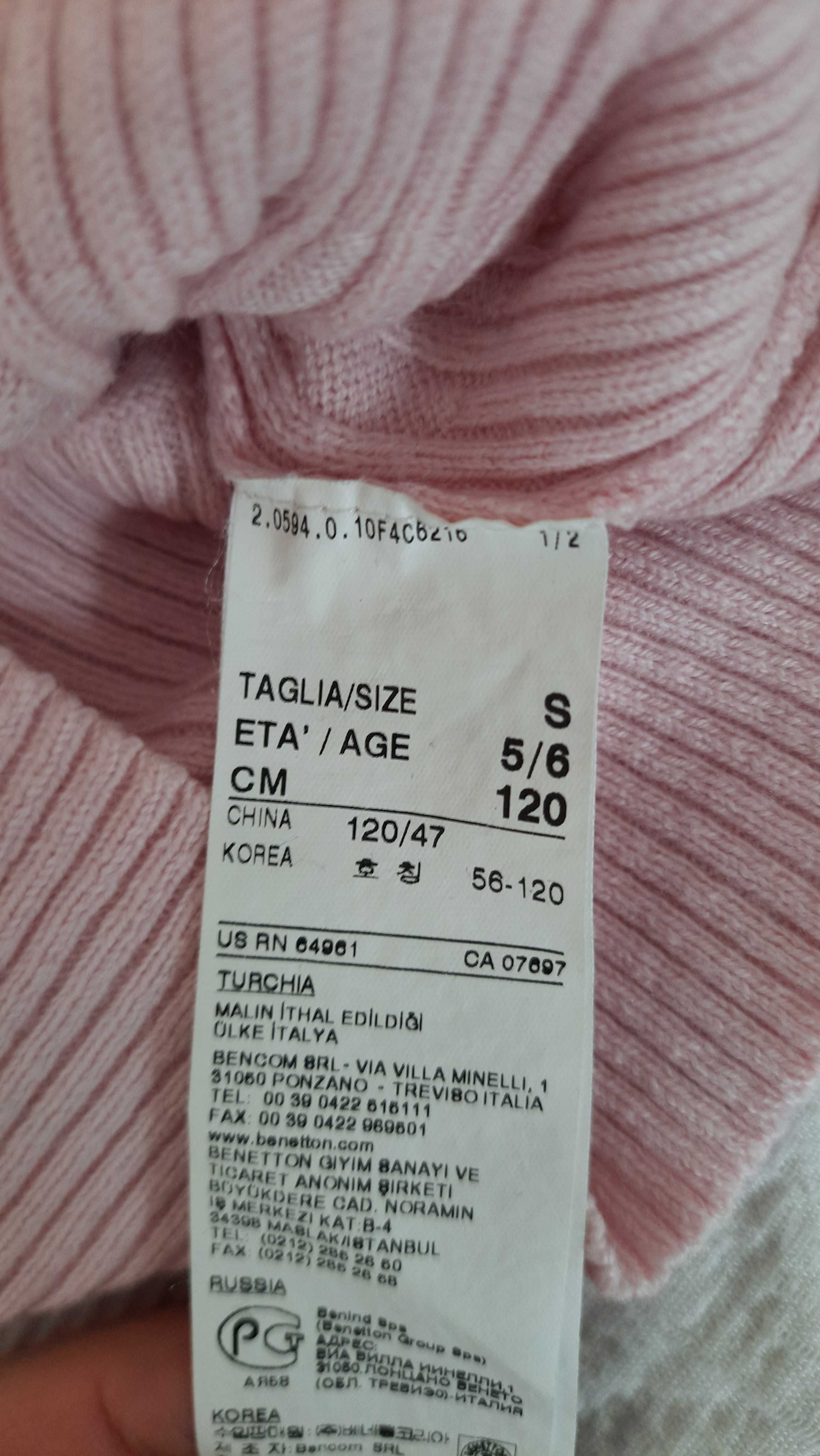 Sweterek sweter zapinany benetton 120 5-6 lat