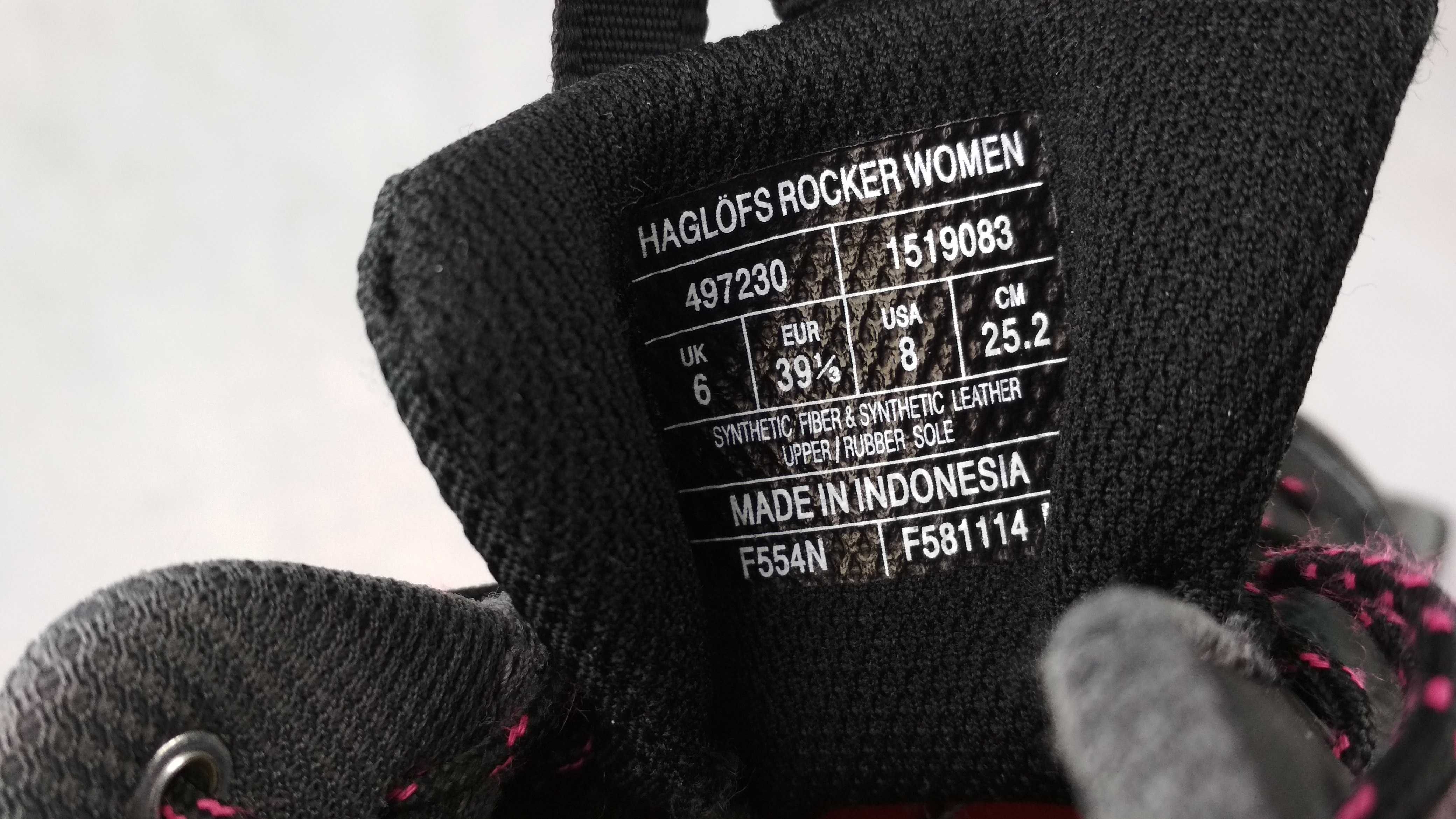 HAGLOFS Rocker GT Buty Sportowe Trekkingowe Turystyczne Roz. 39 1/3