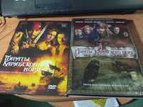 DVD диски Пираты карибского моря лицензия коллекционное издание