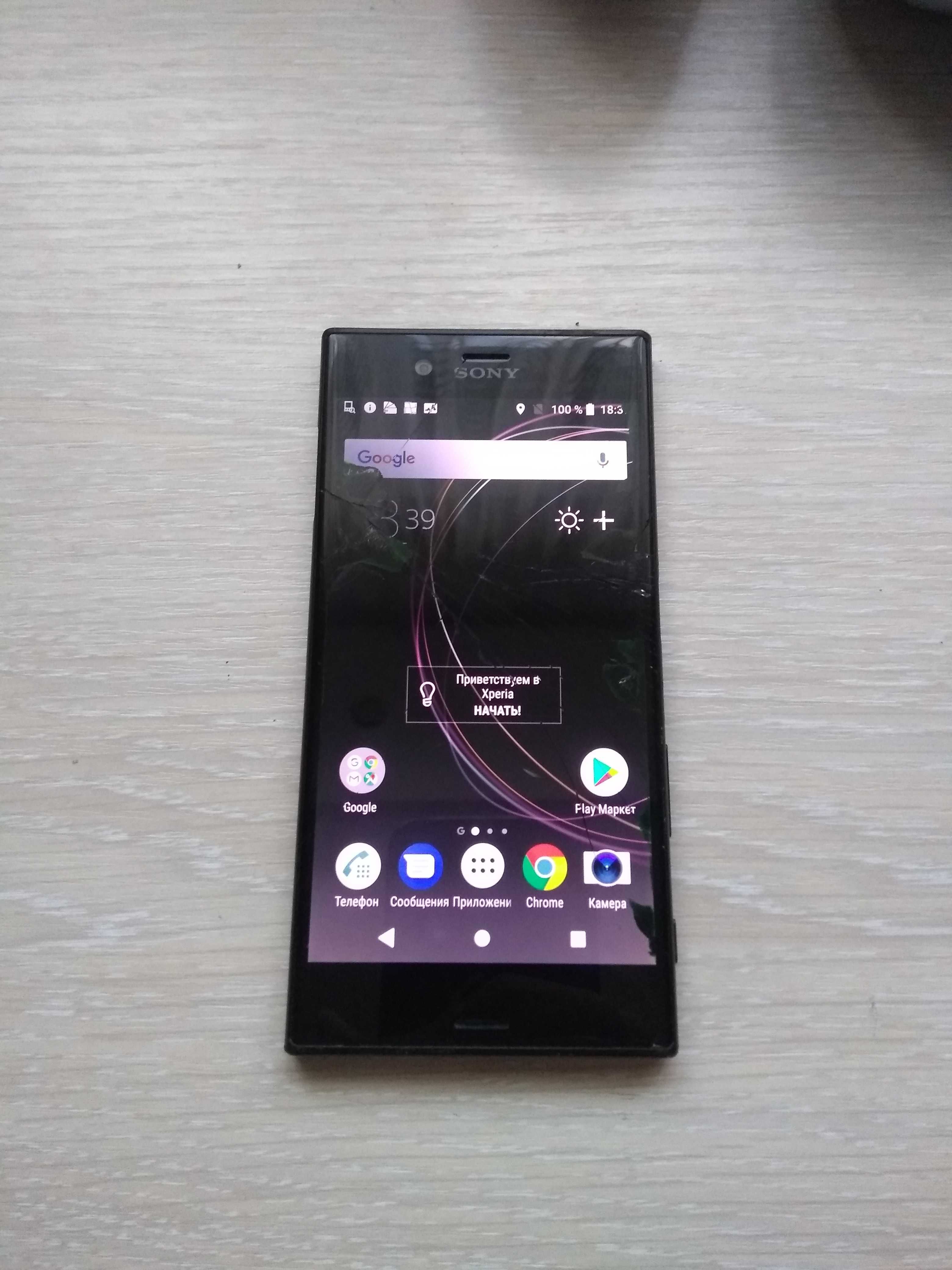 Смартфон, телефон Sony Xperia XZs 4/32GB  (G8231)