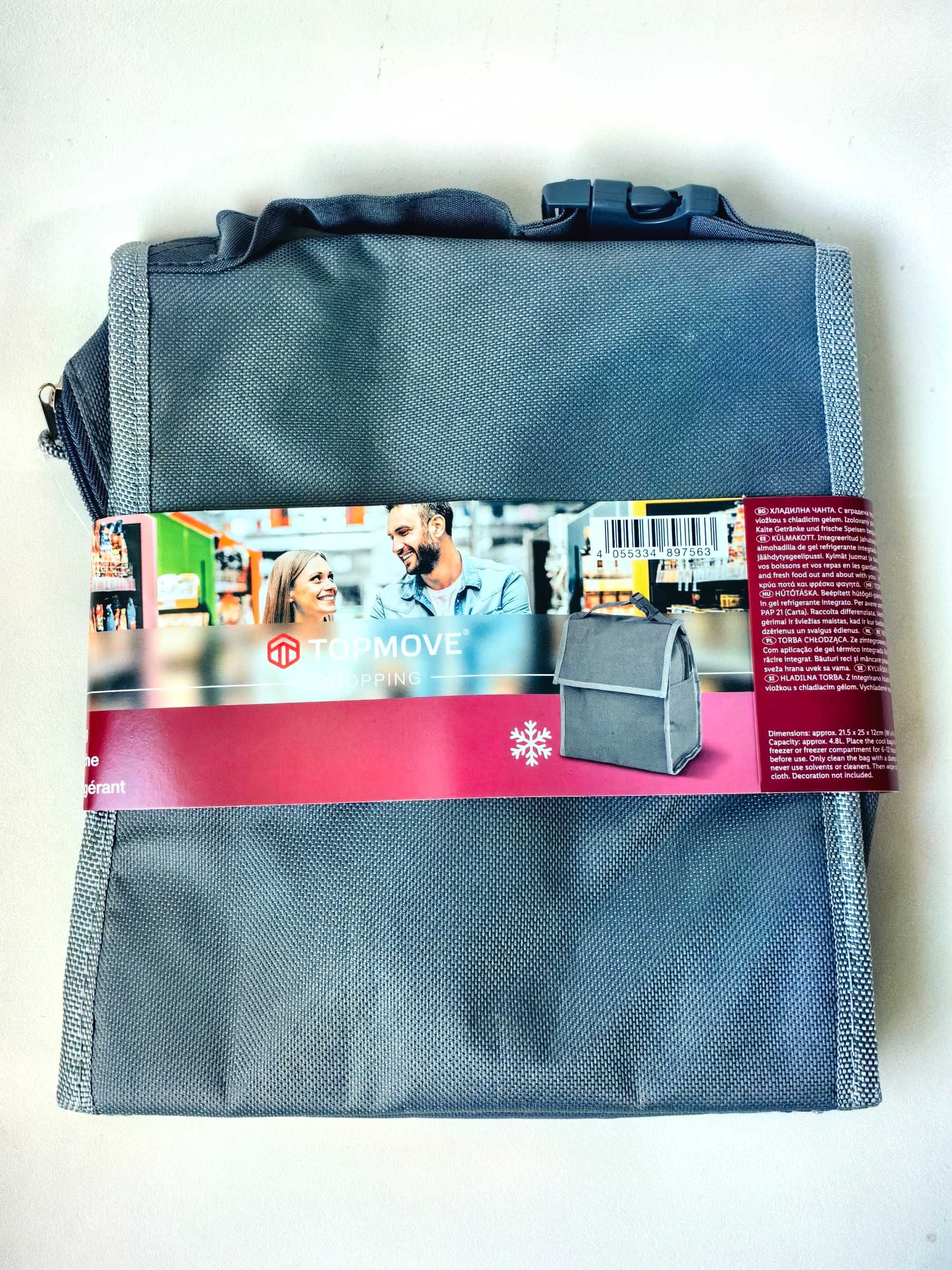 Torba termiczna TOPMOVE 4,8L Lidl