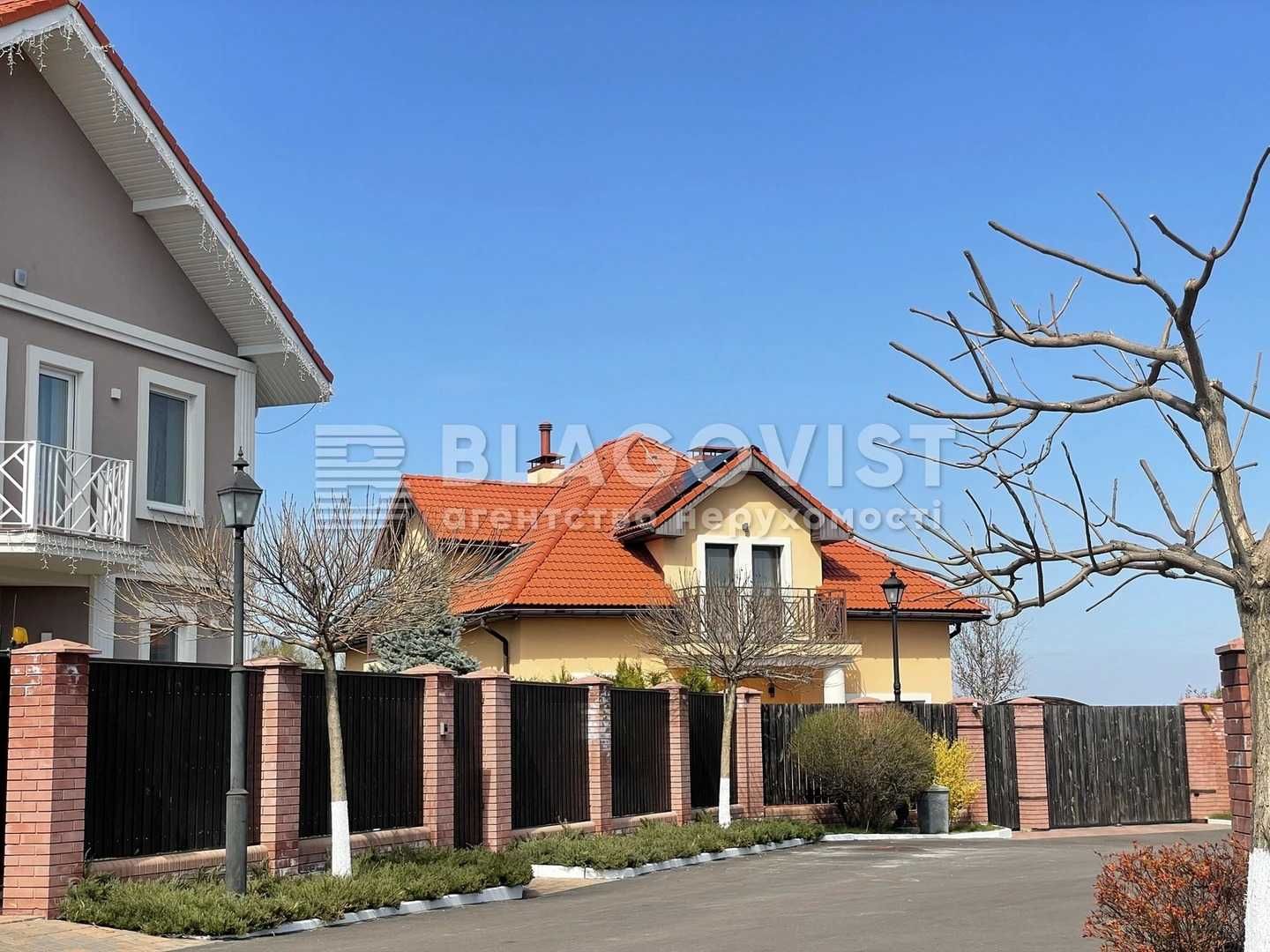 ЖК Рославичі будинок продаж 192 метри Терміново!