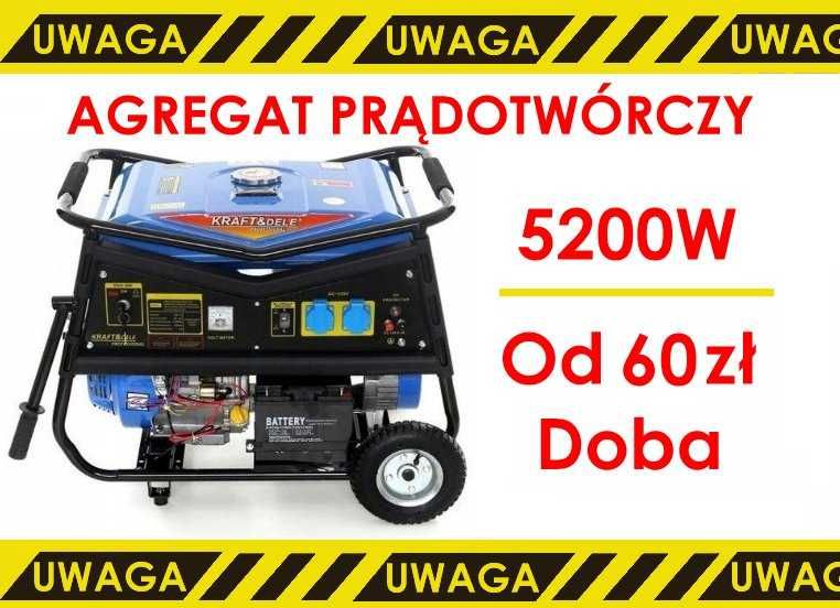 Wynajem Agregat prądotwórczy  3 KW Wypożyczalnia najem