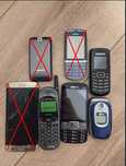 Motorola Timeport P7389 | LG C3310 | Samsung GT-E1080W | Maxcom MM320