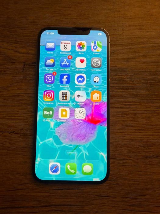 Iphone 12 pro max 128G