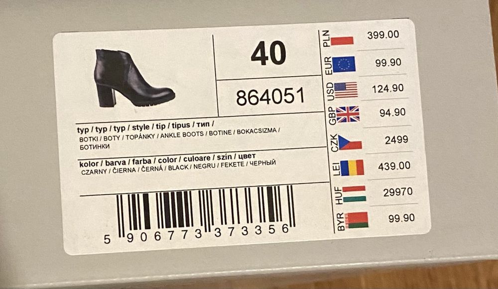 Skórzane czarne botki Wojas 40