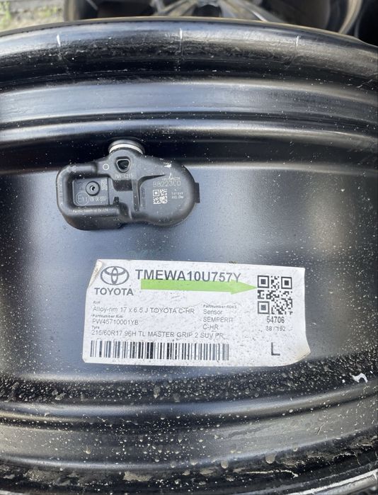 Диски 5/114.3 r17 оригінальні Toyota