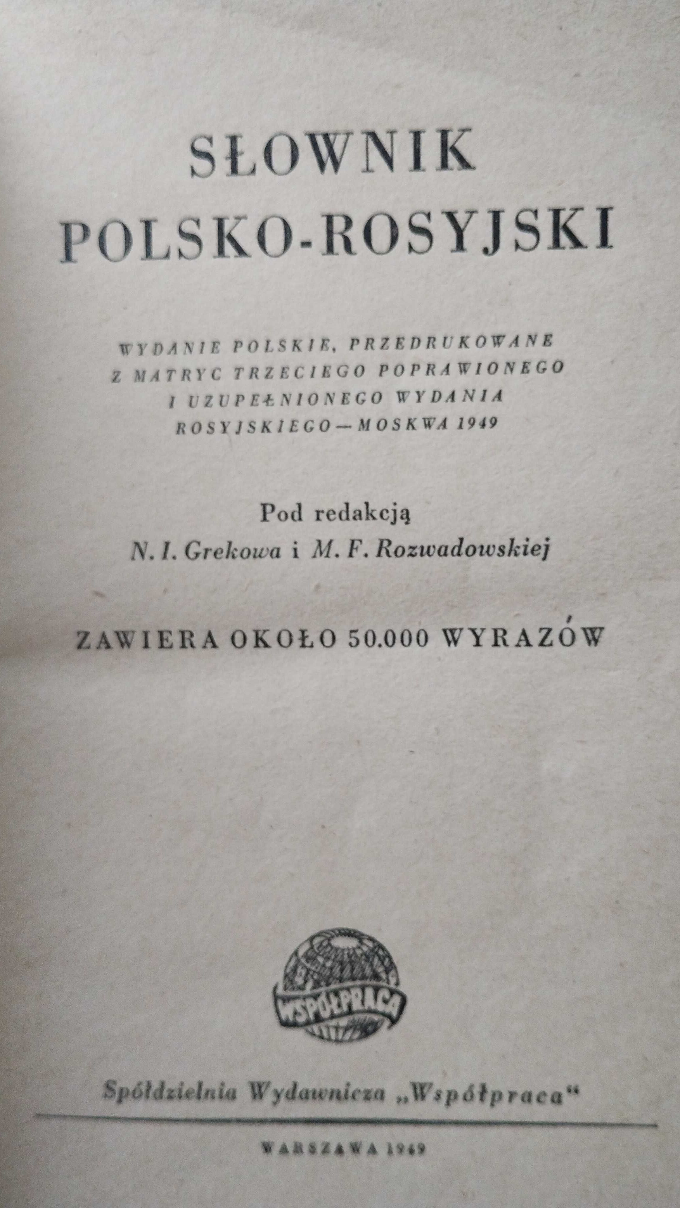 słownik rosyjsko-polski 1949 rok