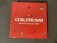 Продам игру сексополия