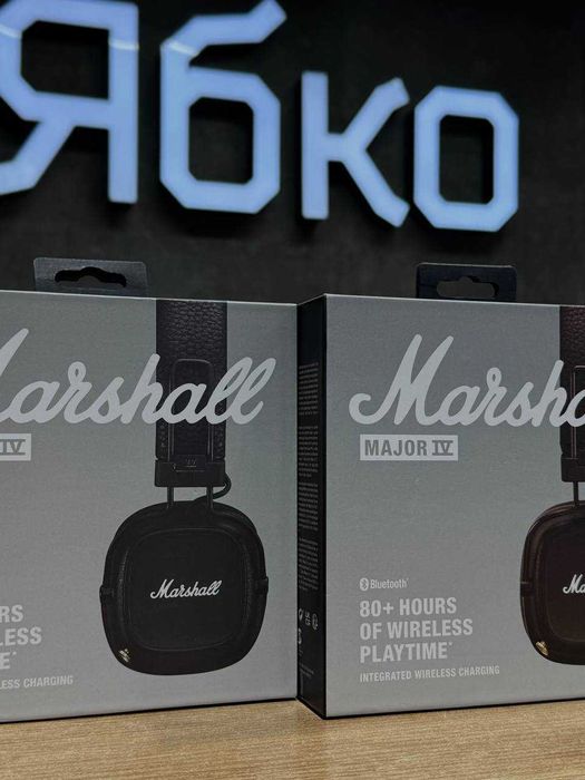 Навушники Marshall Major IV /ЯБКО / Франка 8