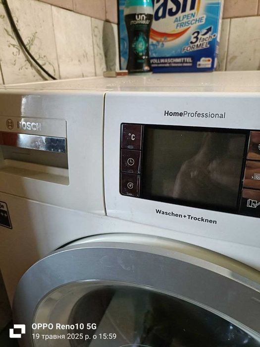 Пральна машина Bosch serie 6| Wash&Dry