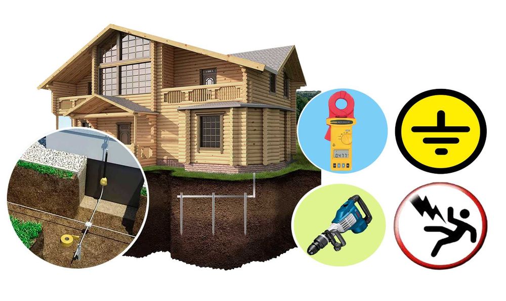 Заземлення та блискавкозахист