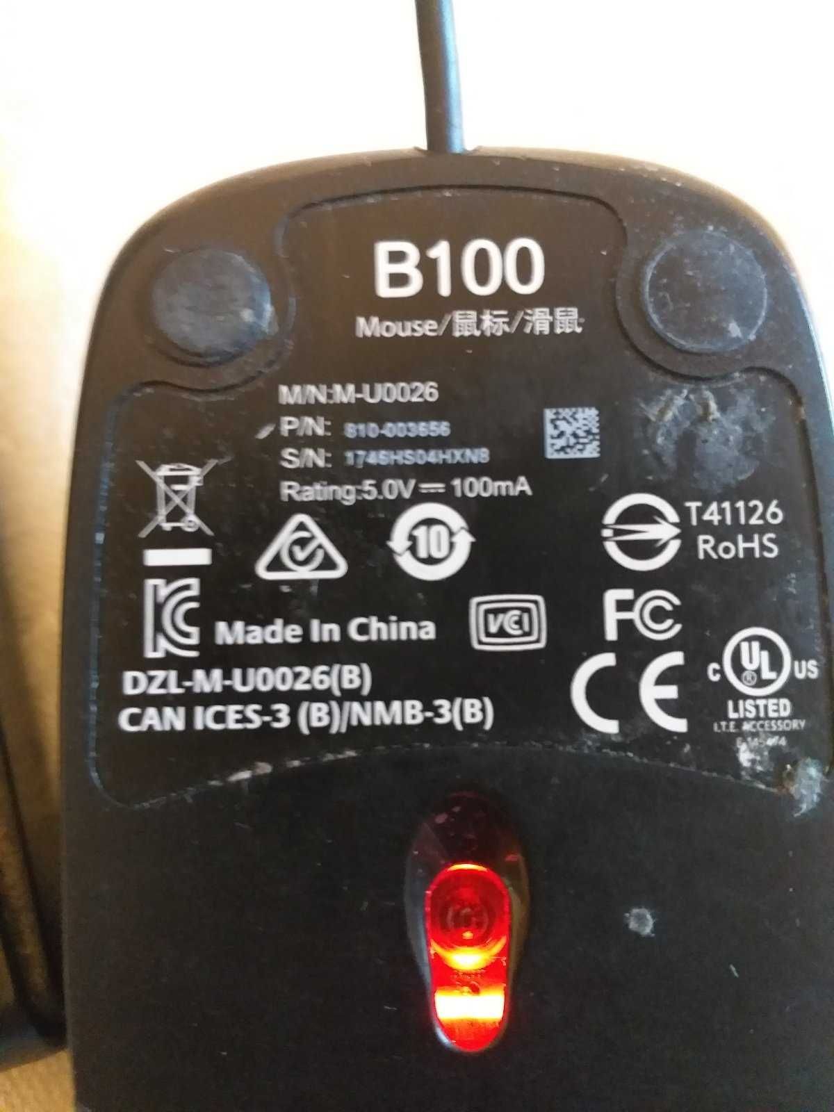 ПК  "HP Compaq dc7800" в робочому стані та повній комплектації