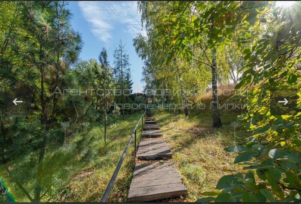 Будинок моії із зарибленим озером, басейном і садом 35 хв від Майдана