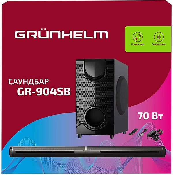 НОВА Акустика/Саундбар Grunhelm GR-904SB/Bluetooth/Hdmi/Optical/FM