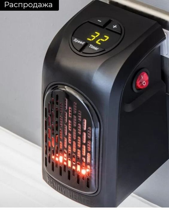 Тепловентилятор дуйка обігрівач калорифер flameh handy heater domotek