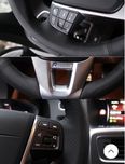 Capa couro volante V40