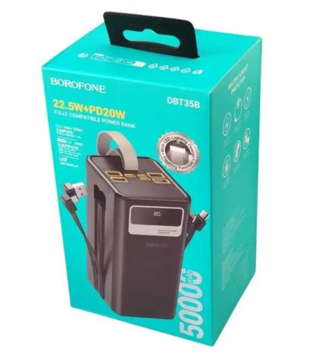 Power Bank зарядне BOROFONE DBT-35B на 50000 mAh LED лампа + кабелі