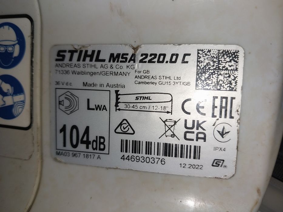 Аккумуляторна пила STIHL MSA 220C после сервисного обслуживания