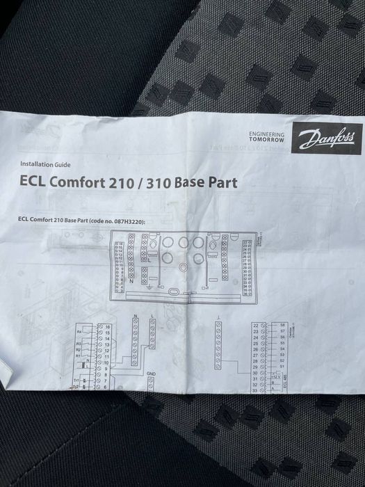 Електронний регулятор