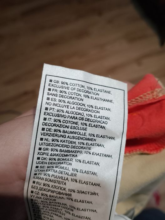 Pomarańczowy Damski Podkoszulek Nike Vintage 00's