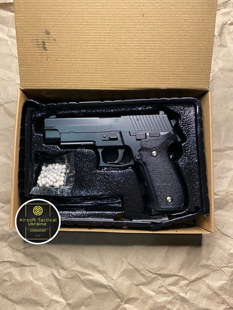 Металевий пістолет Sig Sauer Galaxy G26 (іграшка)
