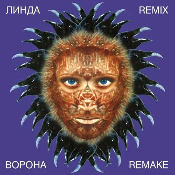 Коллекция винила Кино Линда Браво Вилли Токарев Юрий Шатунов