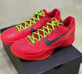 Nike Kobe 6 Protro Reverse Grinch R.44.5