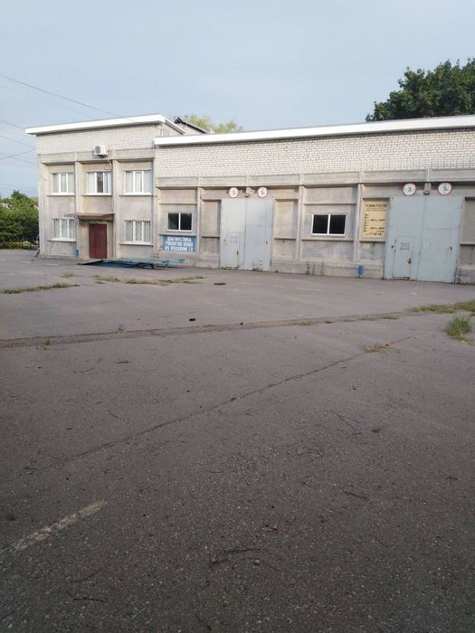 Комерційна нерухомість