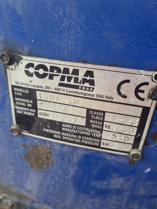 Кранманіпулятор под ремонт