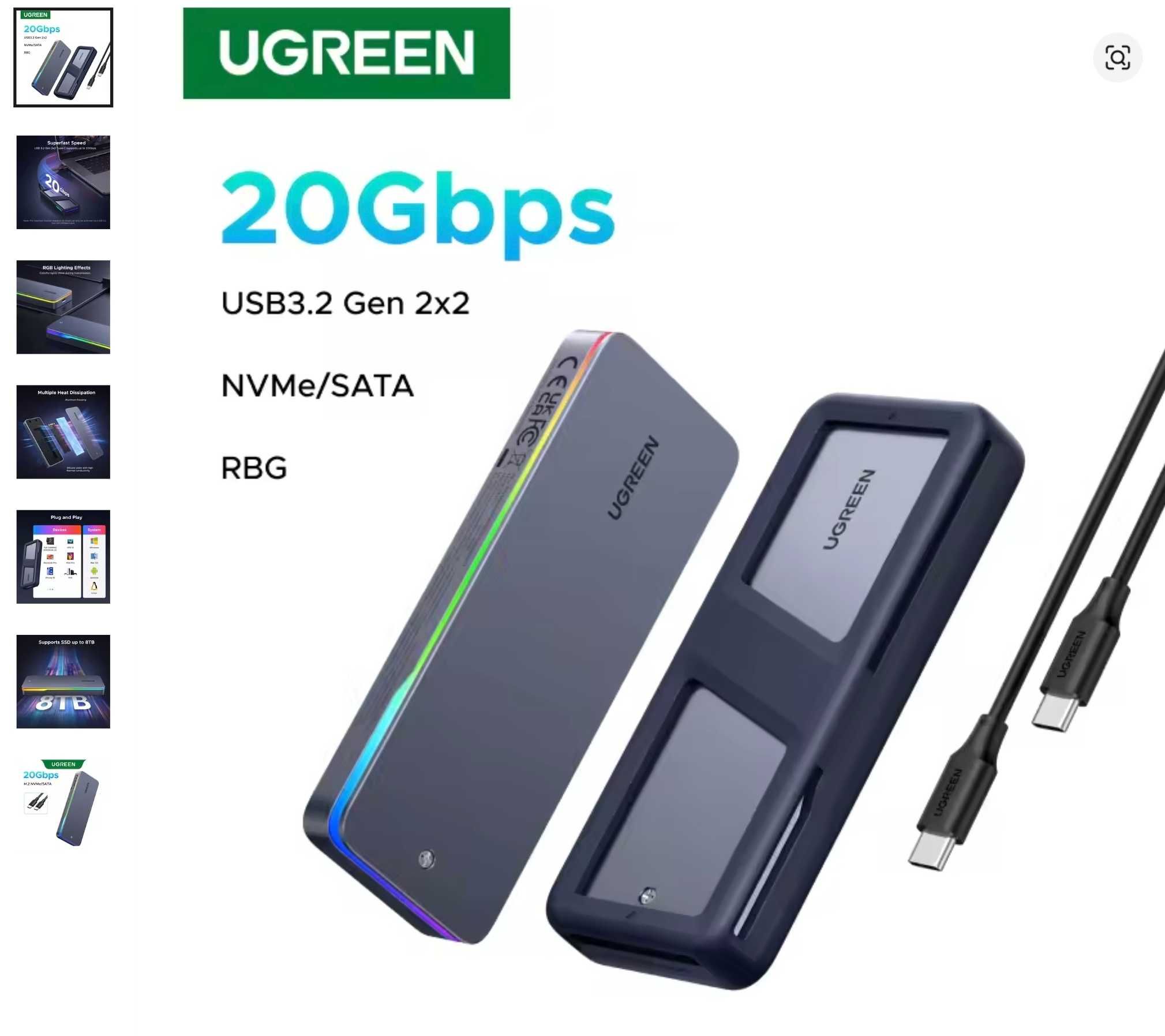 Карман для жестких дисков внешний UGREEN CM777 20 Gbps M.2 NVMe