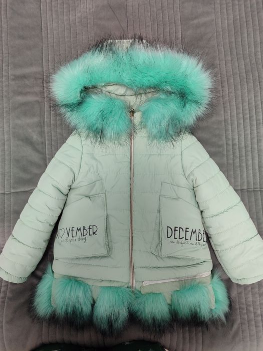 Куртка зимова на дівчинку