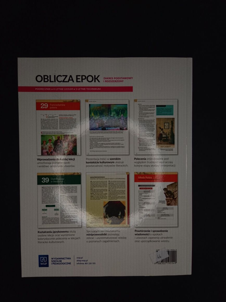 Podręcznik polski, Oblicza Epok 3.1, WSiP [NOWE!]