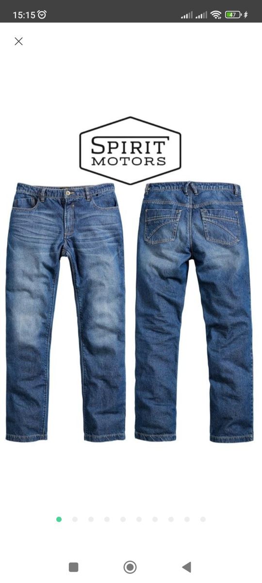 Байкерські джинси, мотоджинси , мотоджинсы, мотоштаны bmw
