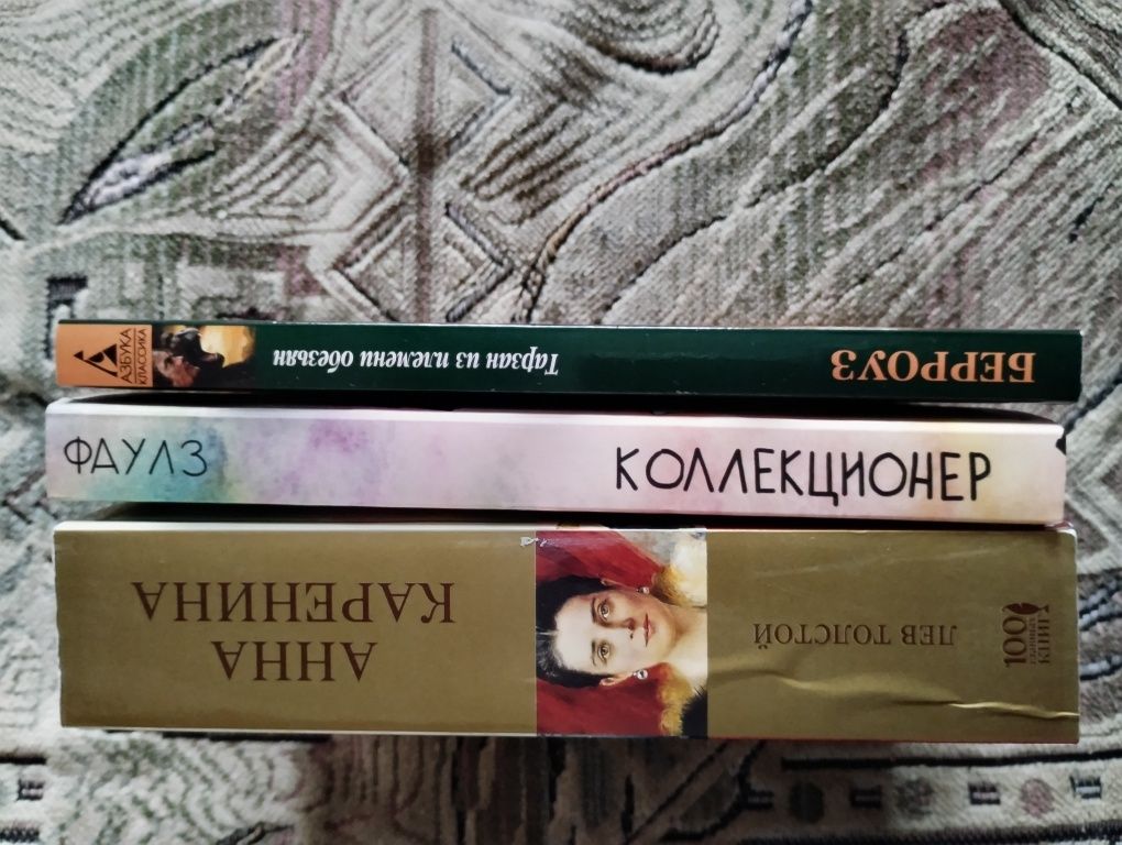 Продаются новые книги