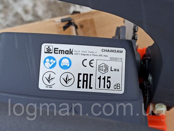 Бензопила Oleo-Mac GSH 40 (50339002E1) Олео-Мак Джеесаш 40