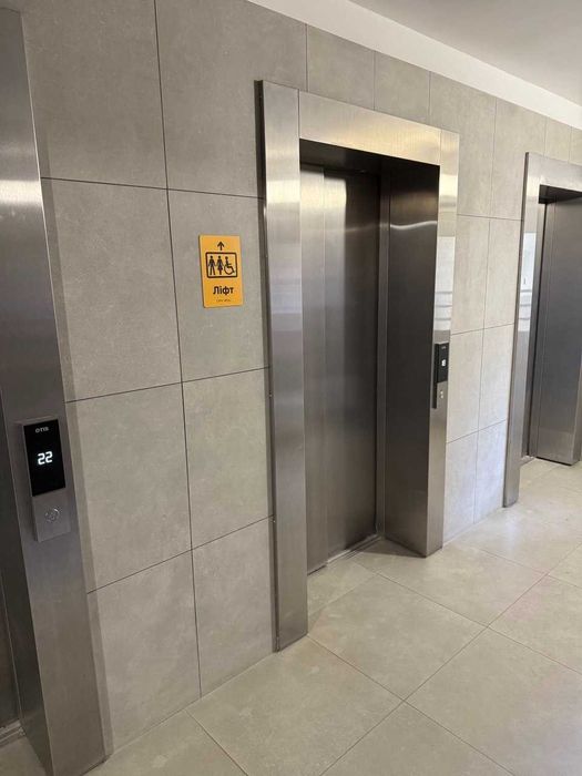 ЖК PerfectTown Видовая2к 75м2 ул Максимовича 32Б Новая Англия ПаркЛенд