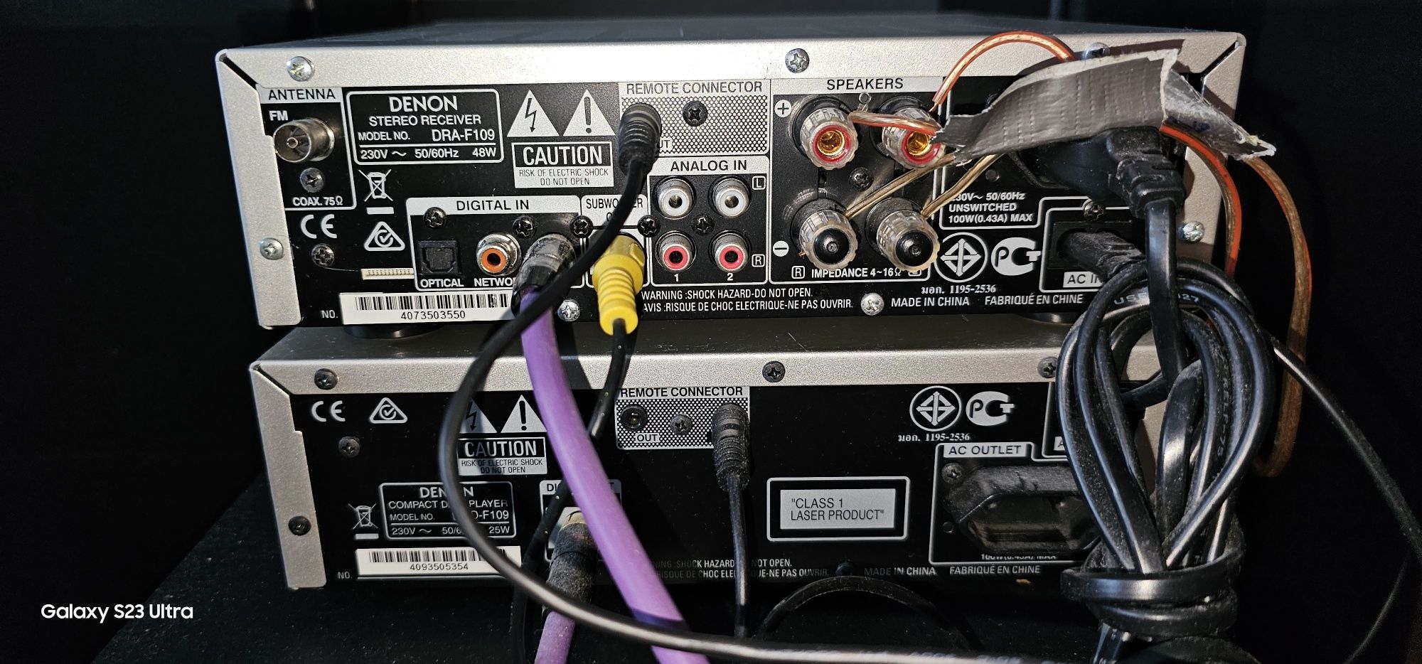 Wieża Denon F109