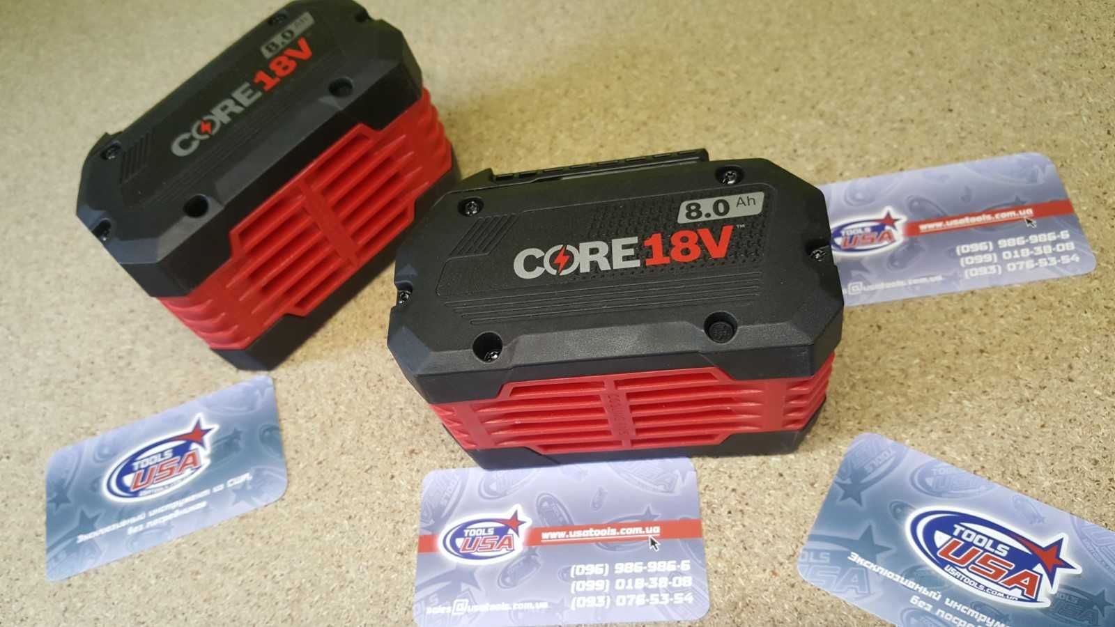 Акция! Аккумулятор 18В Li 8.0 Ач CORE18V Bosch GBA18V80