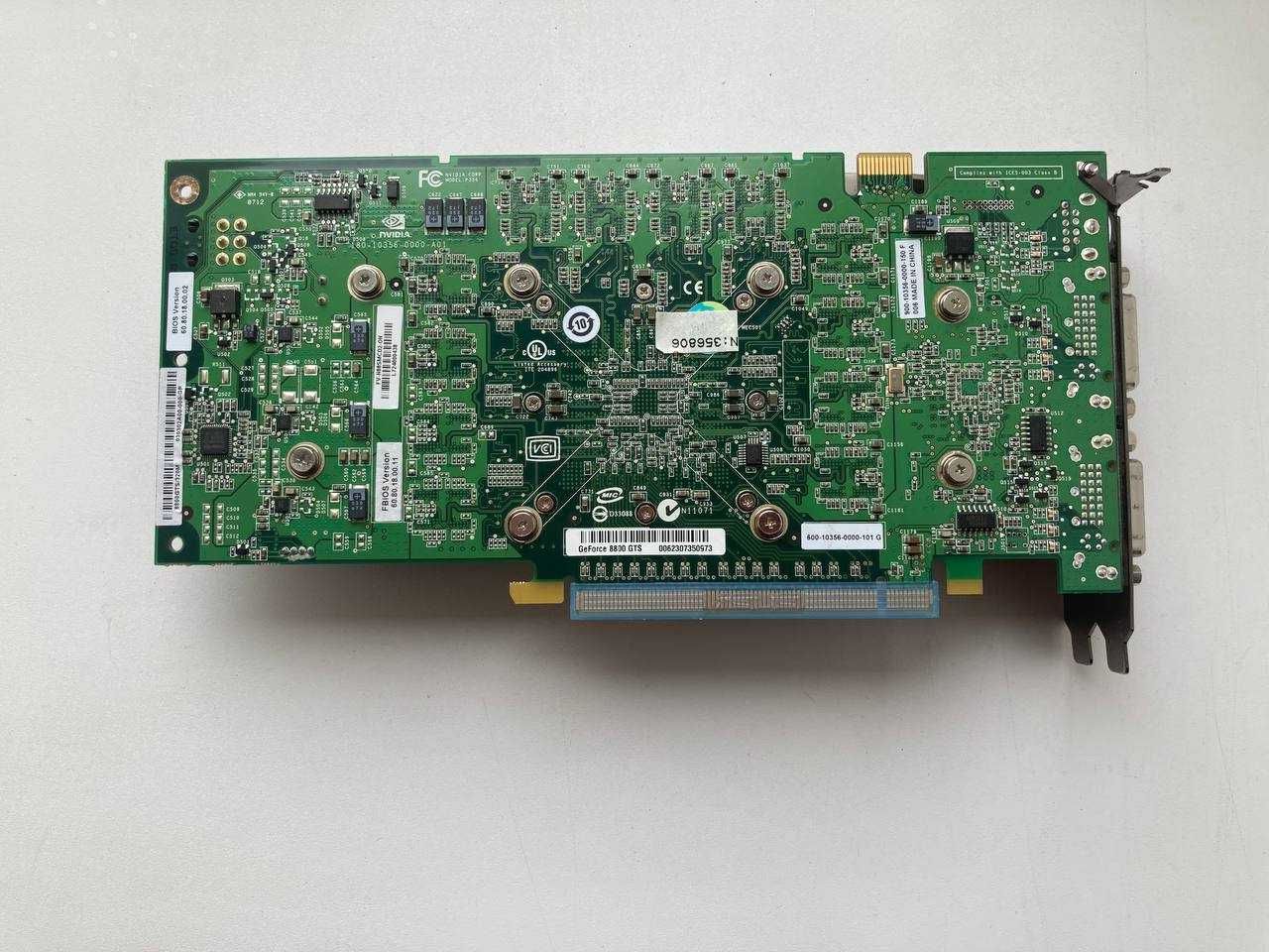GeForce 8800 GTS