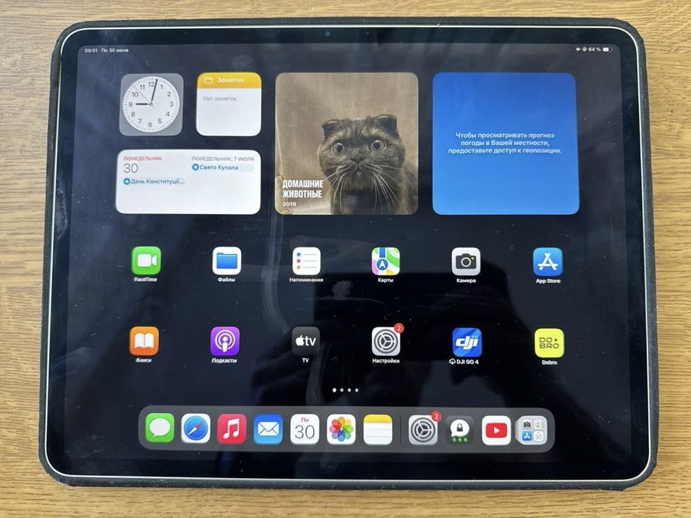 iPad air 13 inch (M2) Wi-Fi, 2024 рік